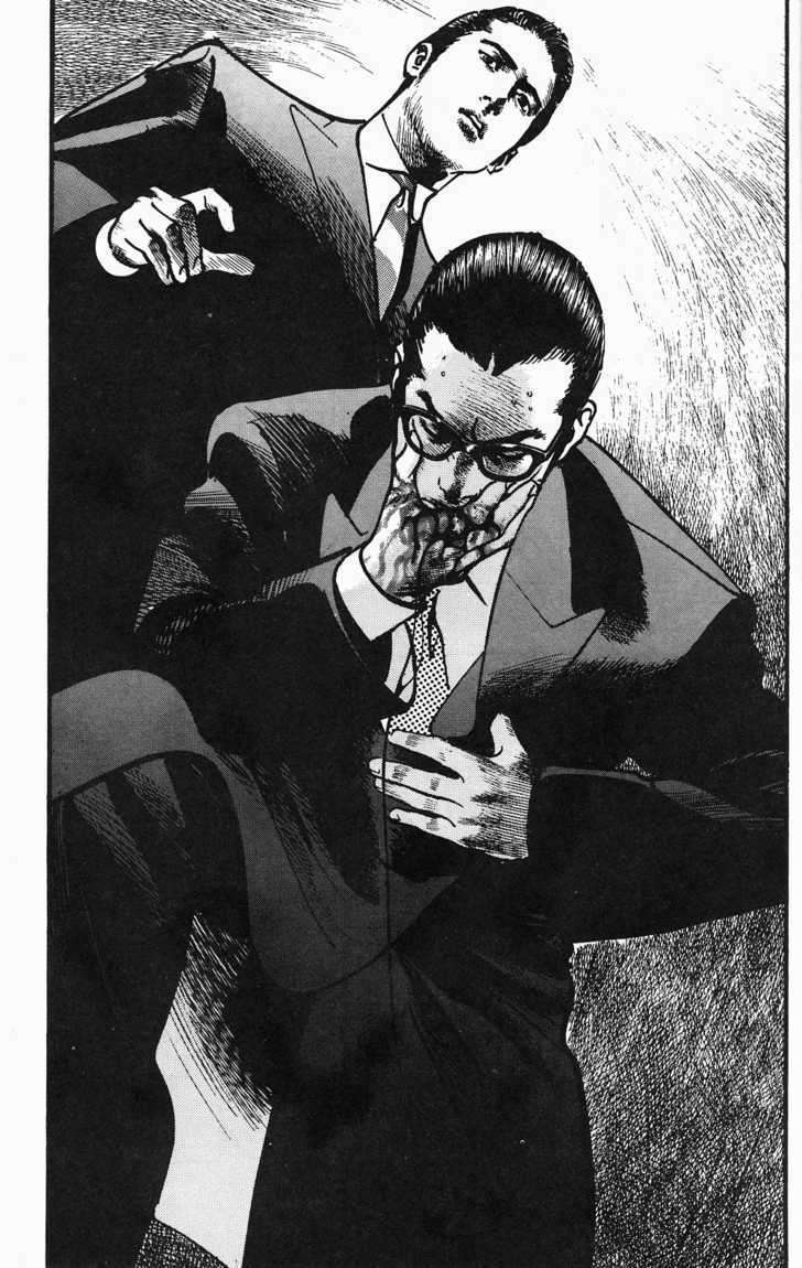 Sanctuary - Chapter 107 - Page 13