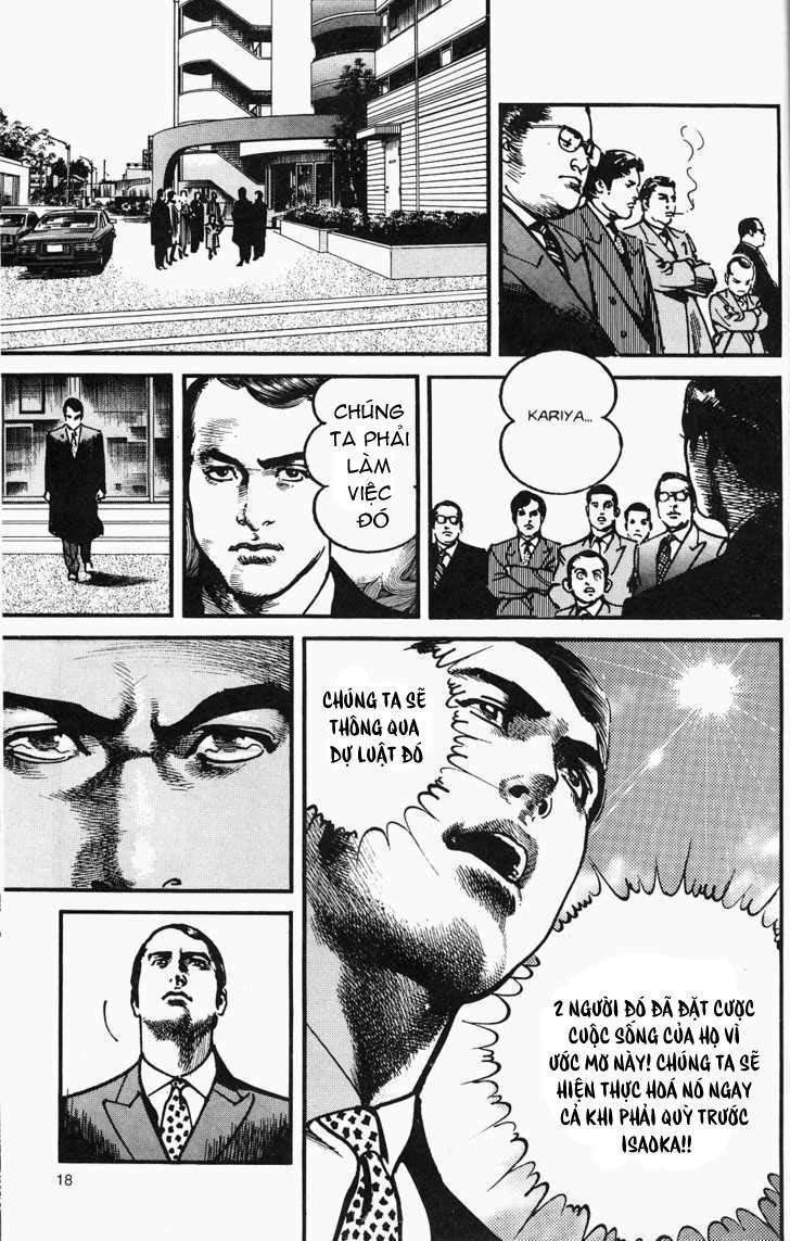 Sanctuary - Chapter 107 - Page 17