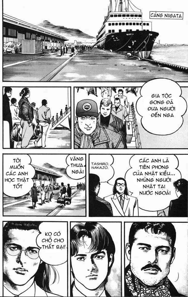 Sanctuary - Chapter 107 - Page 20