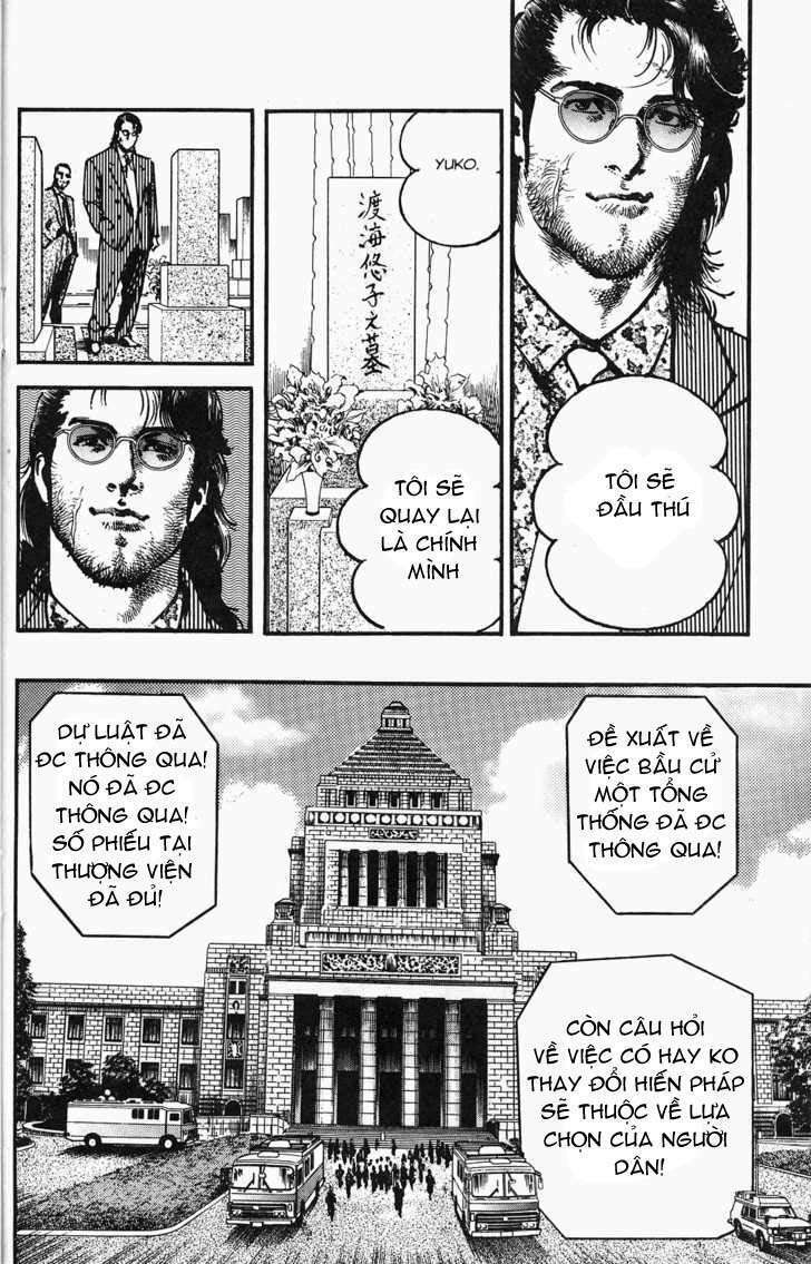 Sanctuary - Chapter 107 - Page 24