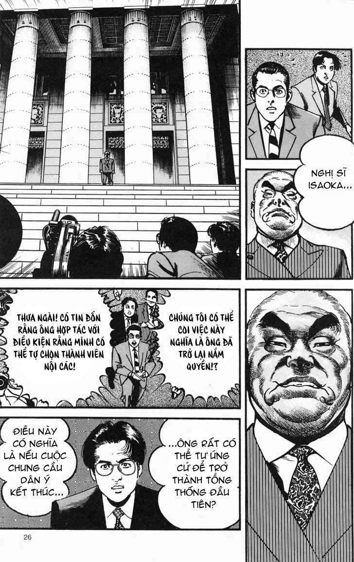 Sanctuary - Chapter 107 - Page 25