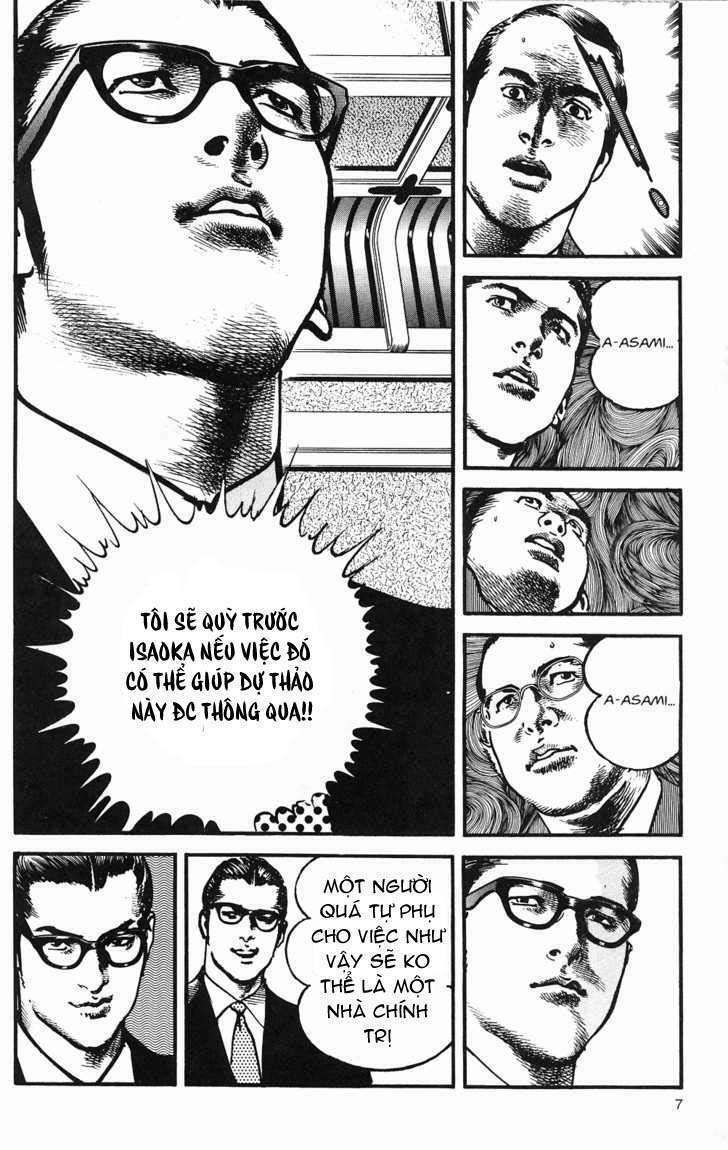 Sanctuary - Chapter 107 - Page 6