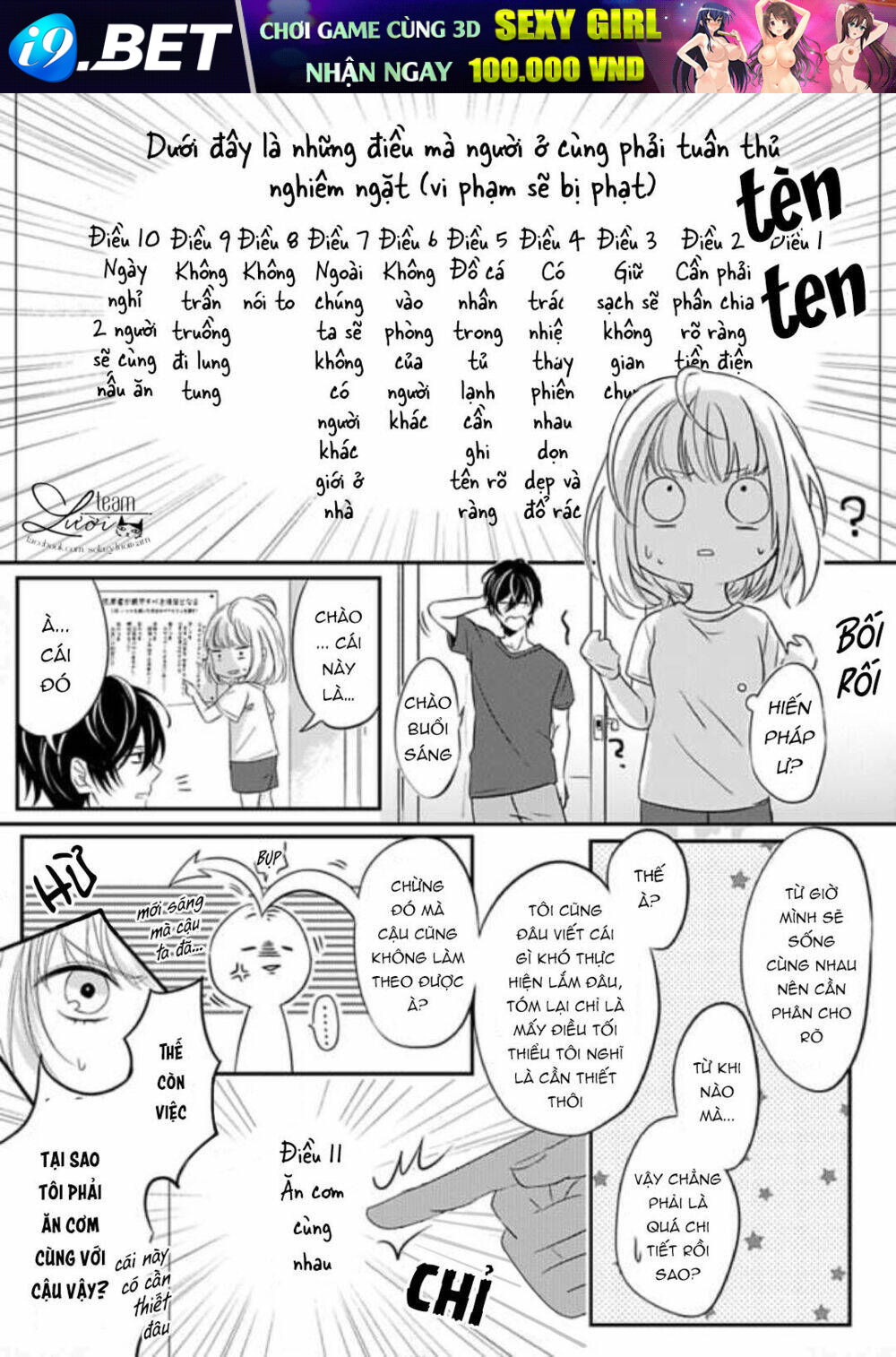 Rule ihan wa Ikumade H!? - Chapter 1 - Page 10