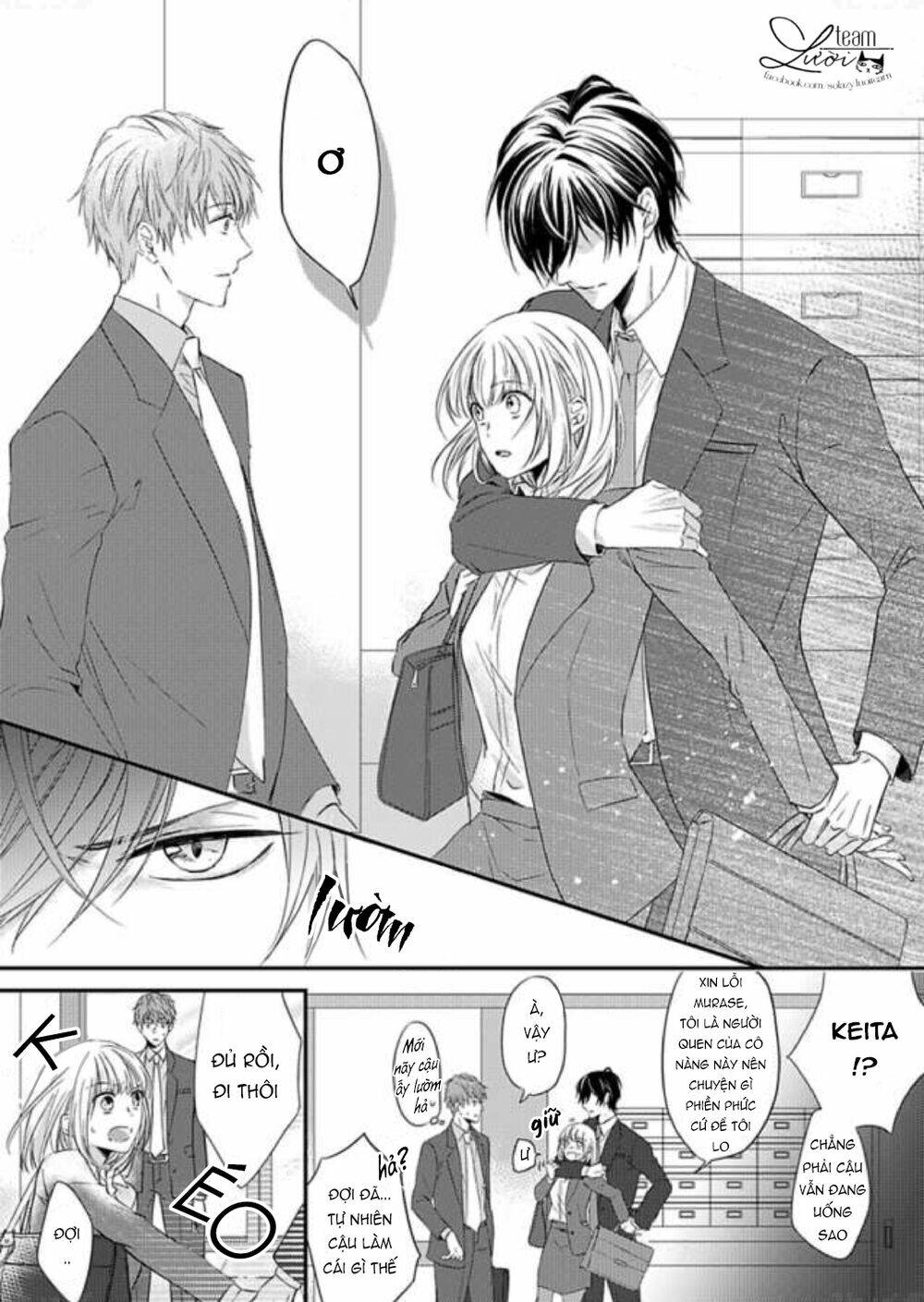 Rule ihan wa Ikumade H!? - Chapter 1 - Page 17