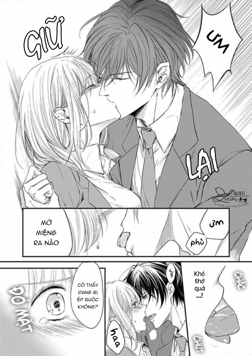 Rule ihan wa Ikumade H!? - Chapter 1 - Page 21