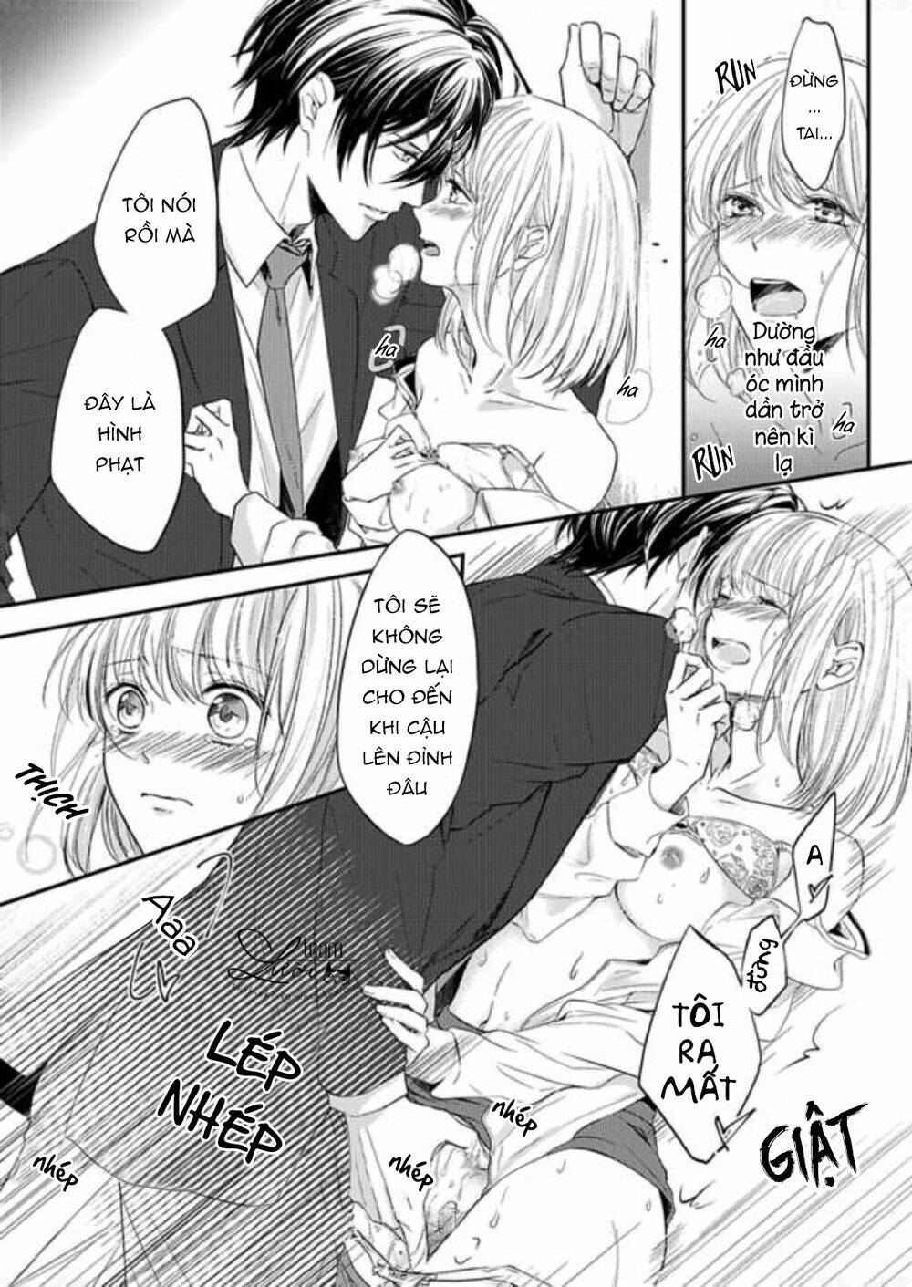 Rule ihan wa Ikumade H!? - Chapter 1 - Page 25