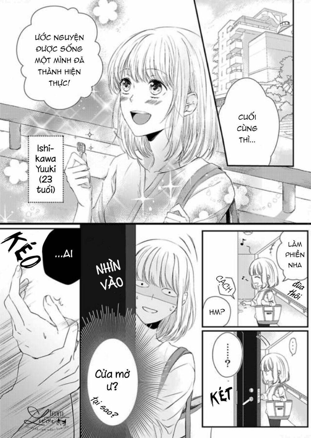 Rule ihan wa Ikumade H!? - Chapter 1 - Page 4