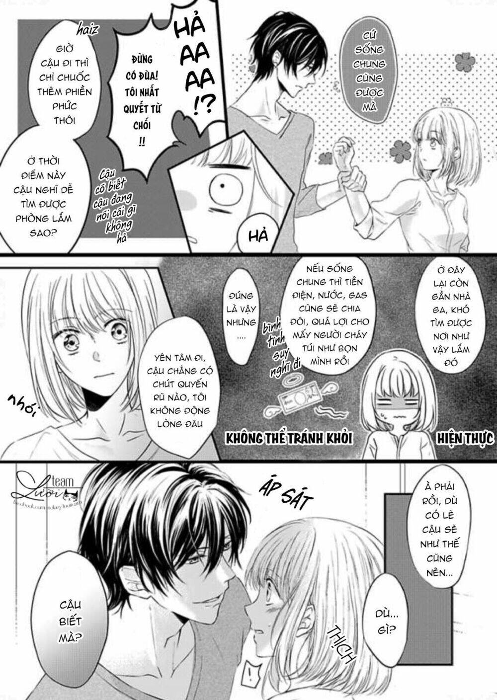 Rule ihan wa Ikumade H!? - Chapter 1 - Page 8