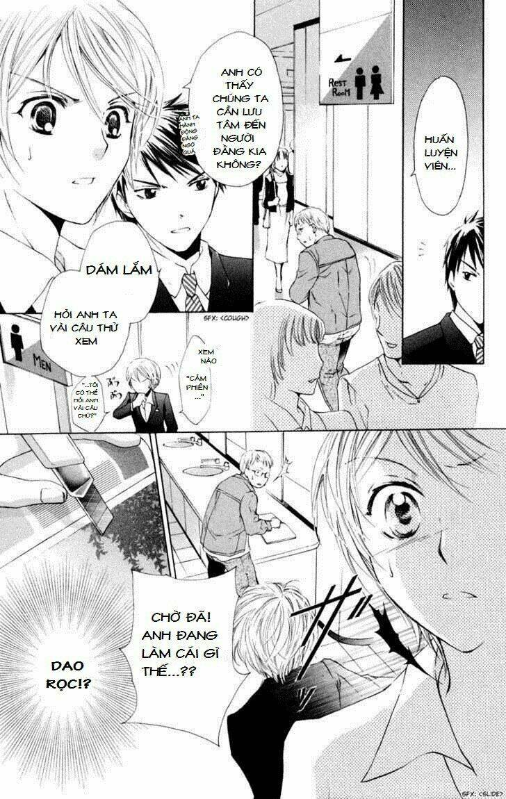 Thư Viện Đại Chiến - Chapter 1.2 - Page 18