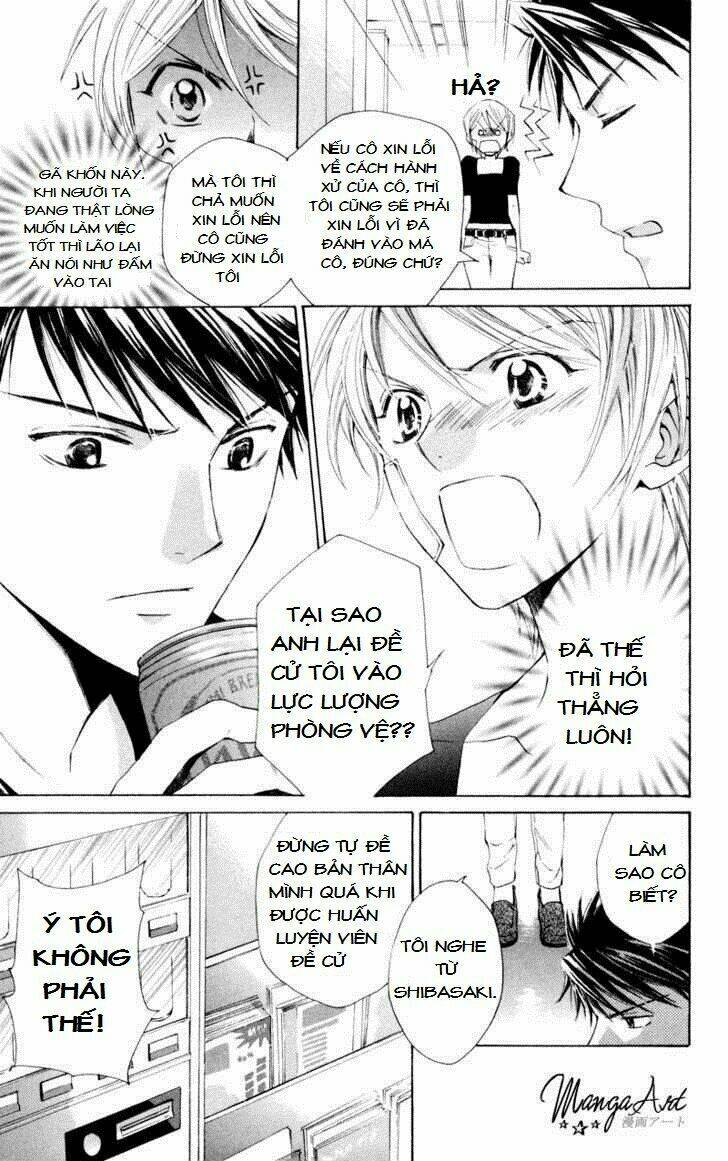 Thư Viện Đại Chiến - Chapter 1.2 - Page 27