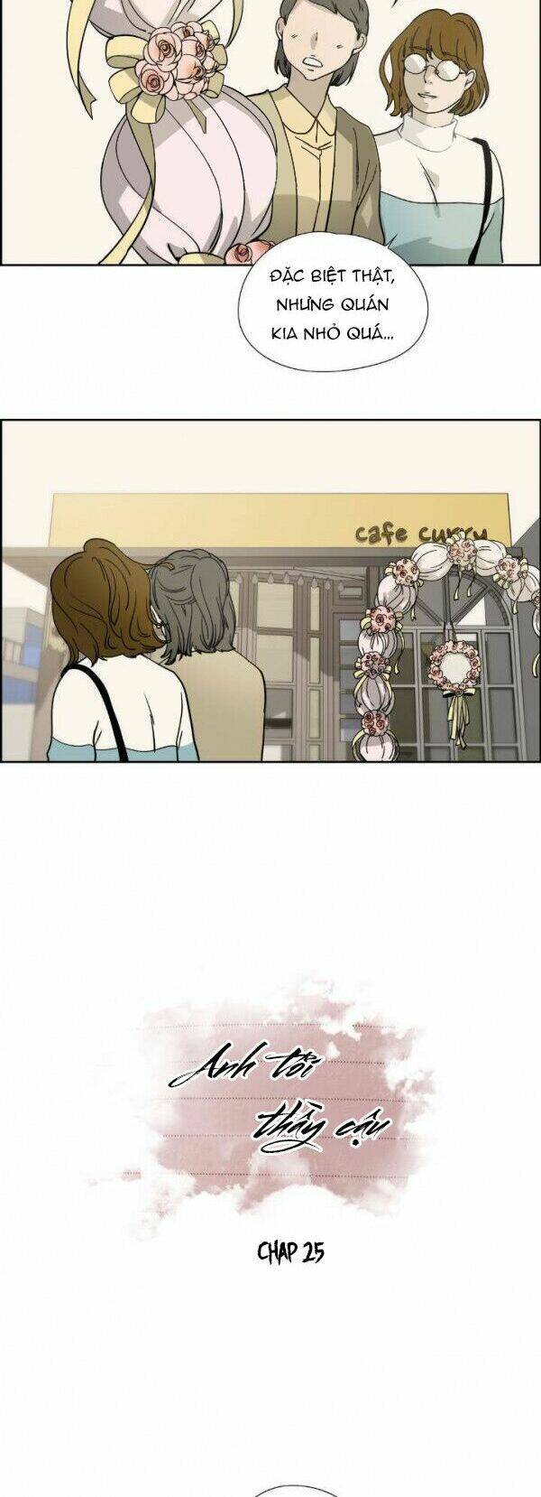Anh Tôi, Thầy Cậu - Chapter 25 - Page 3