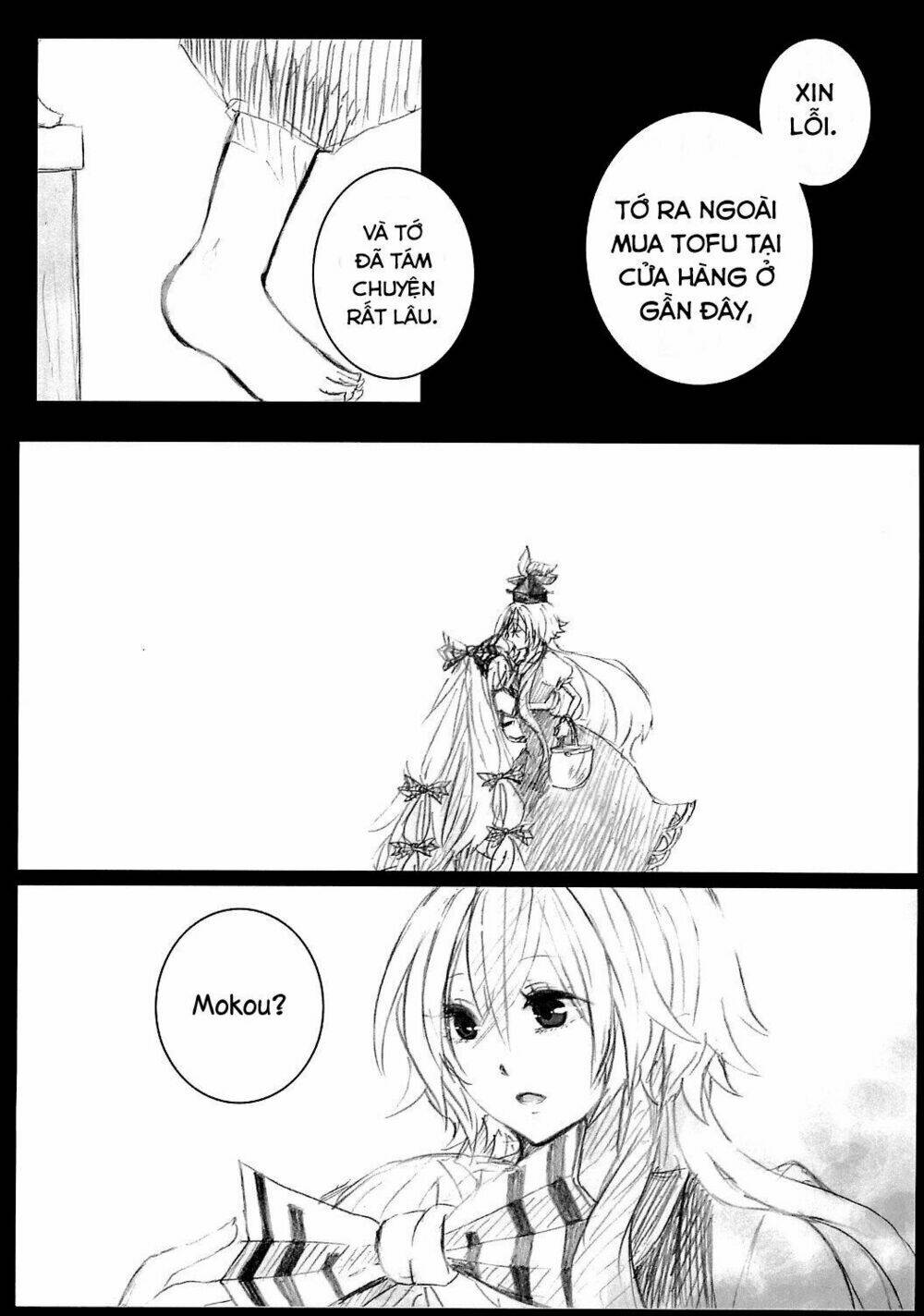 Twinkling Fragment - Chapter 1 - Page 12