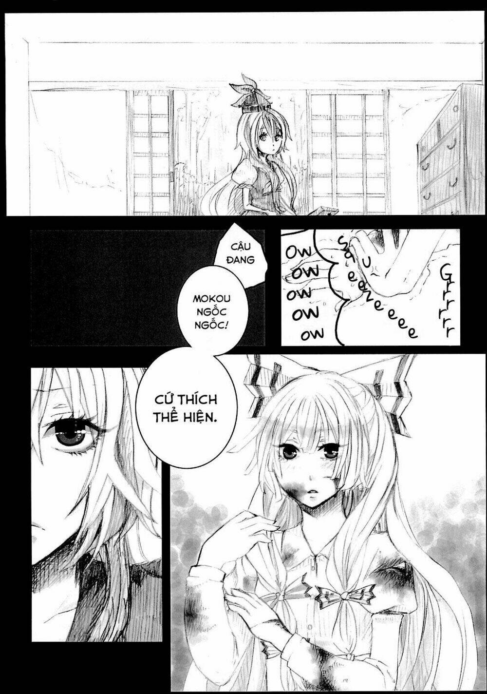 Twinkling Fragment - Chapter 1 - Page 7