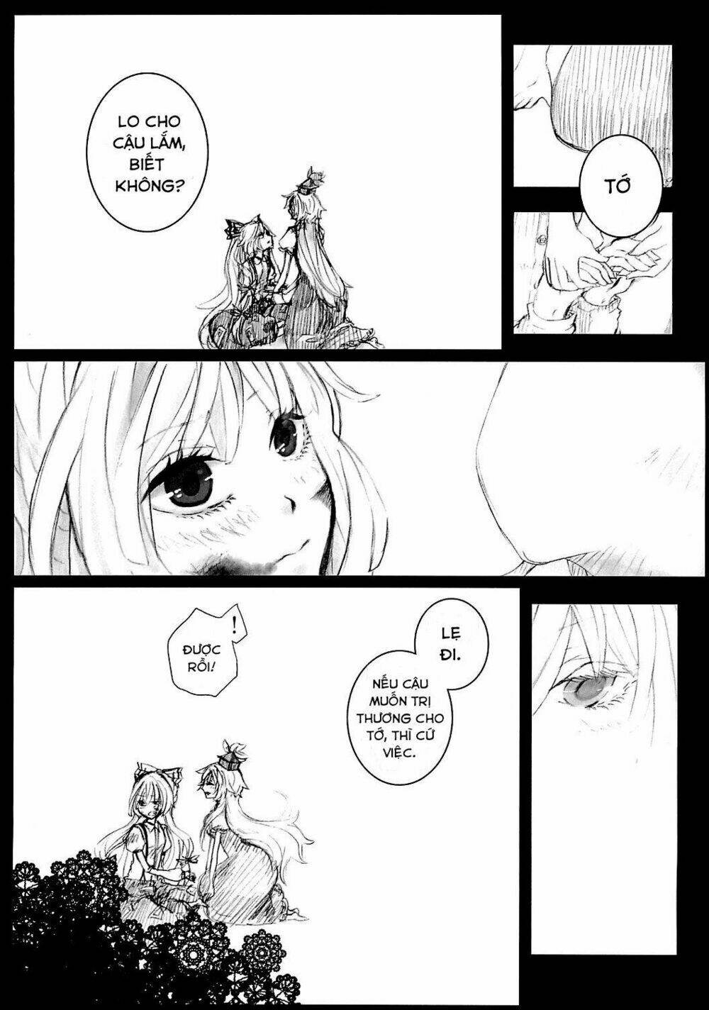 Twinkling Fragment - Chapter 1 - Page 8