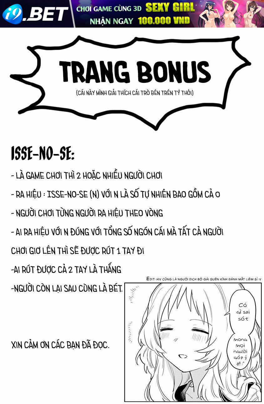 Tobaku Senpai Nani Kakeru - Chapter 3 - Page 18