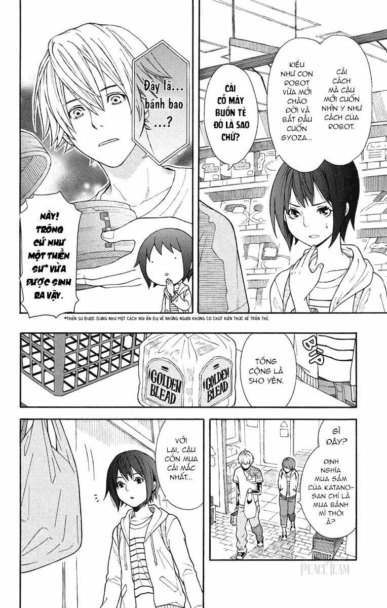 Utakata Dialog - Chapter 1 - Page 13