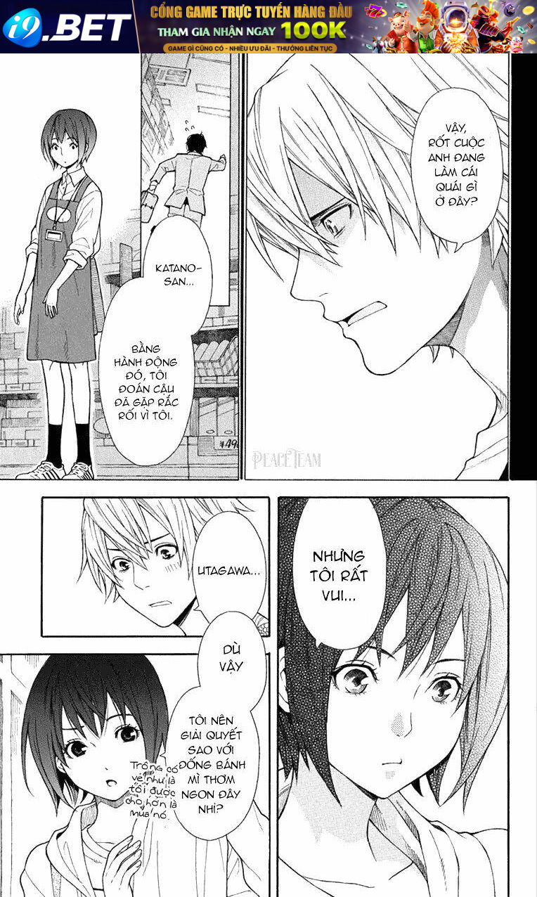 Utakata Dialog - Chapter 1 - Page 16