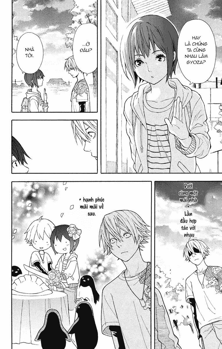 Utakata Dialog - Chapter 1 - Page 21