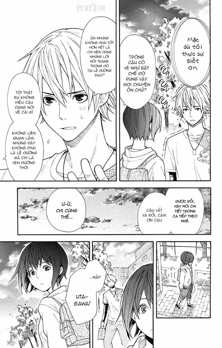 Utakata Dialog - Chapter 1 - Page 22