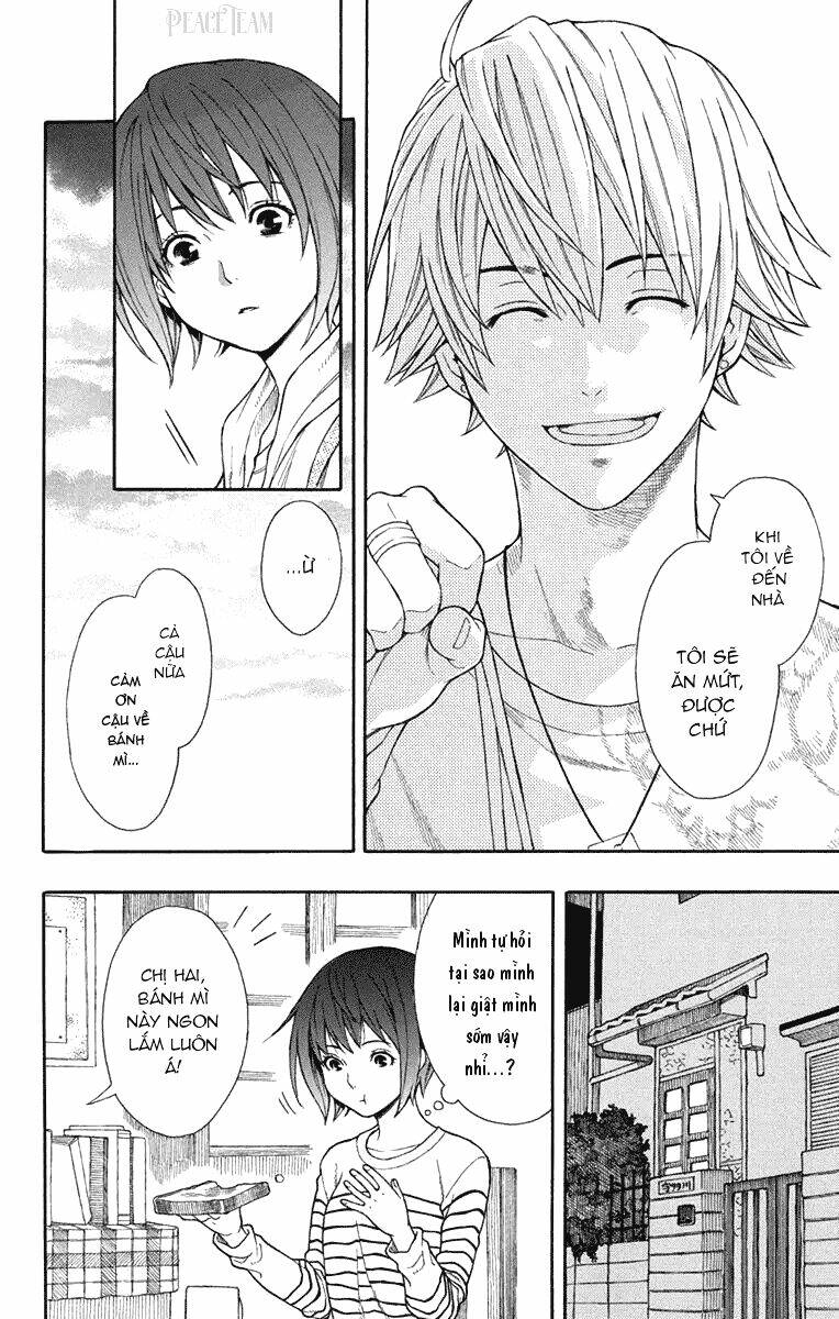 Utakata Dialog - Chapter 1 - Page 23