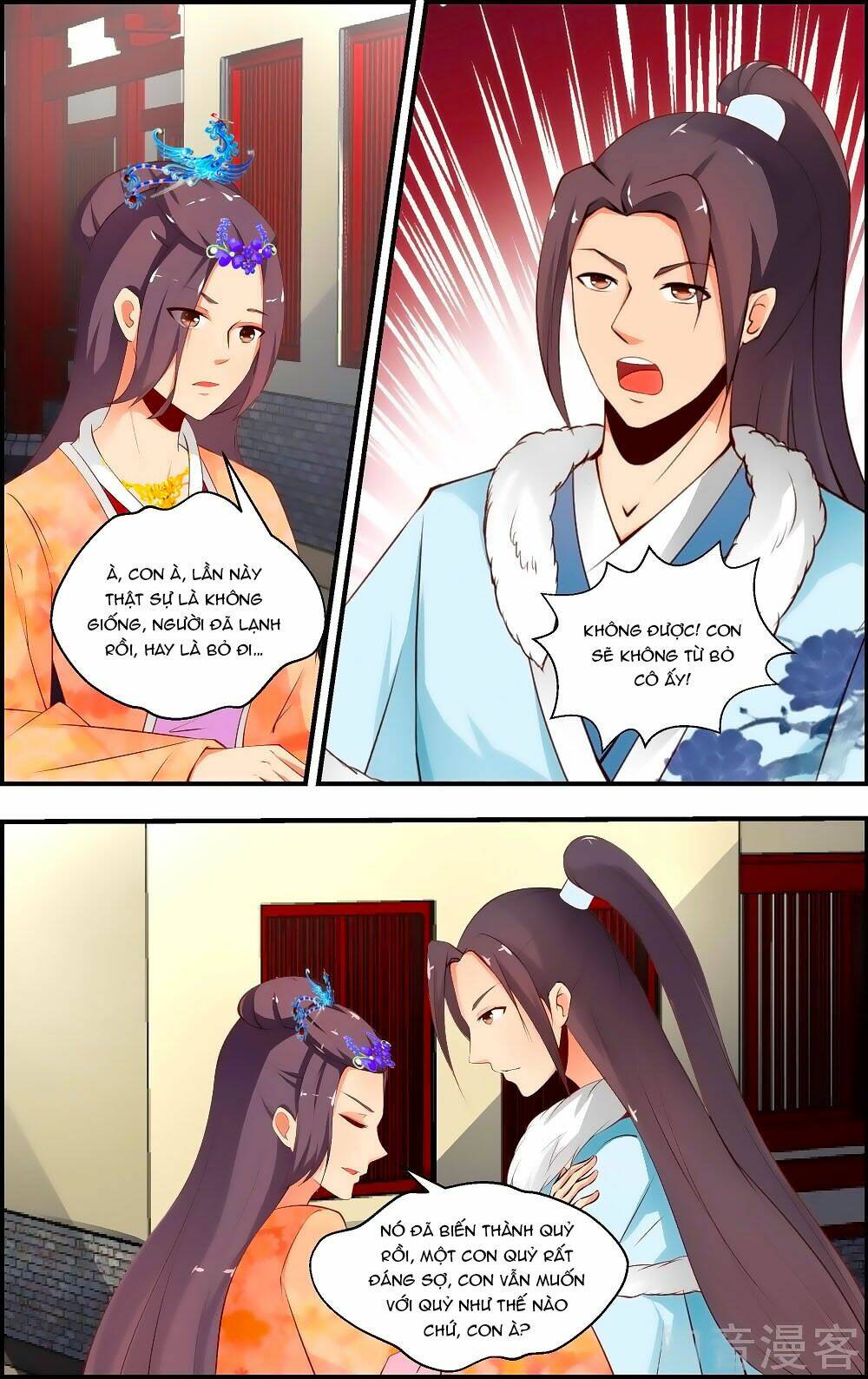 Kỳ Môn Nữ Mệnh Sư - Chapter 63 - Page 3