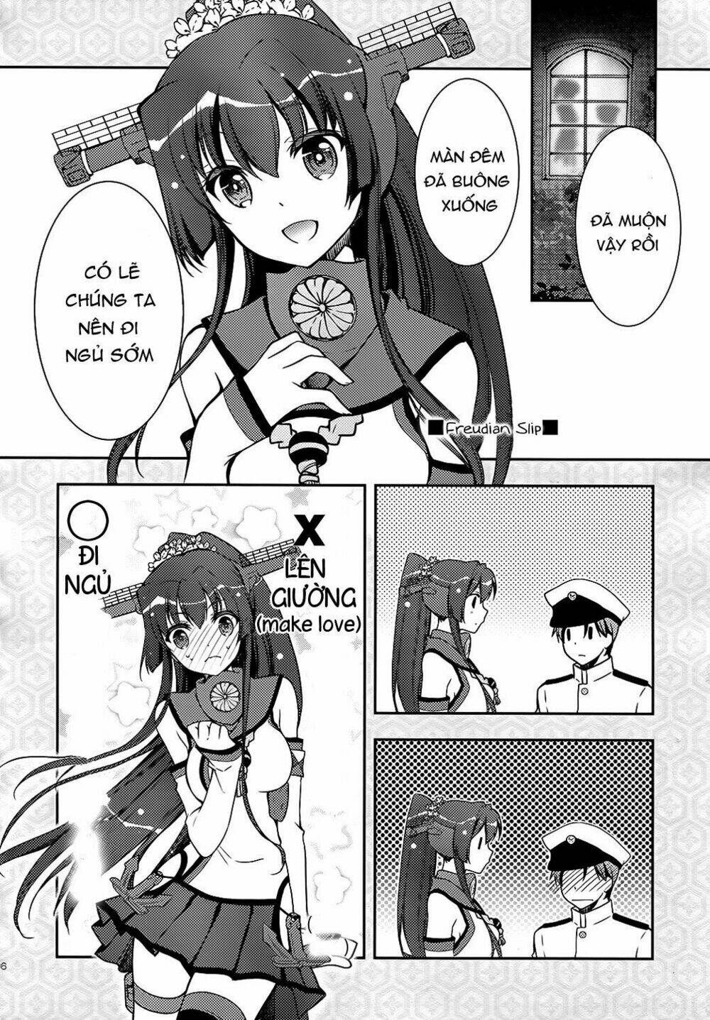 Kantai Collection -KanColle- Yamato-san - Chapter 0 - Page 5
