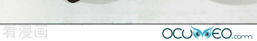 Thời Thượng Nữ Vương Có Chút Tô - Chapter 26 - Page 9