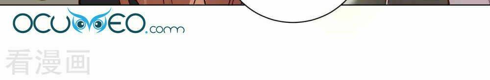 Thời Thượng Nữ Vương Có Chút Tô - Chapter 26 - Page 21