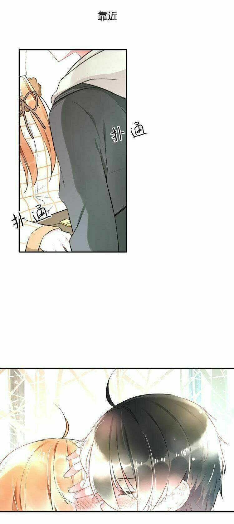 Lão Ca Minh Tinh, Mời Xuất Chiêu! - Chapter 58 - Page 44