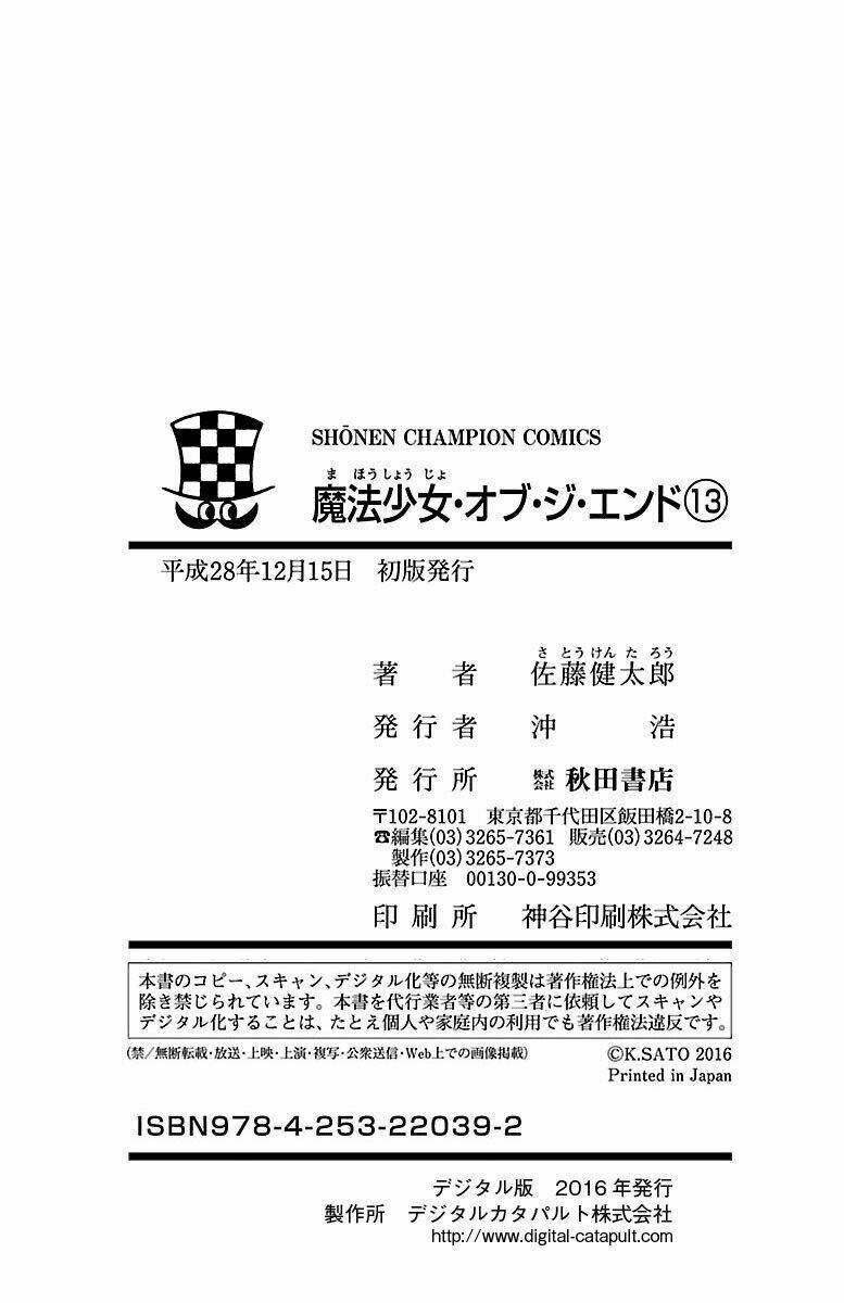 Mahou Shoujo Of The End - Chapter 51 - Page 44