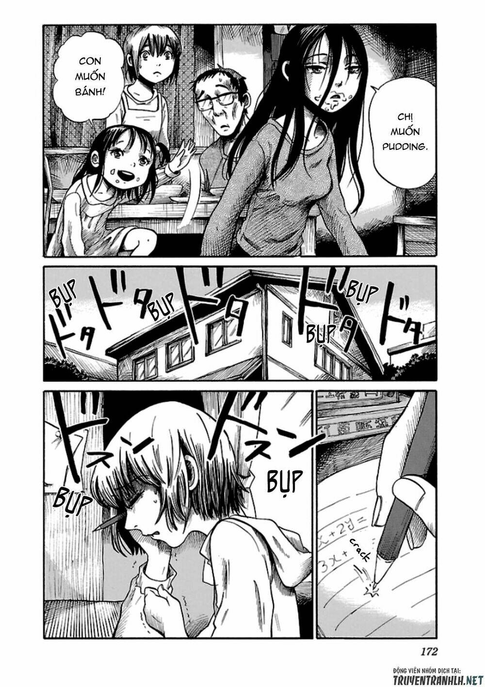 The Mysterious Tale Of Yumi-chan - Chapter 1 - Page 11