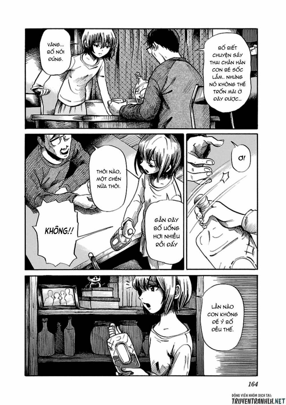 The Mysterious Tale Of Yumi-chan - Chapter 1 - Page 3