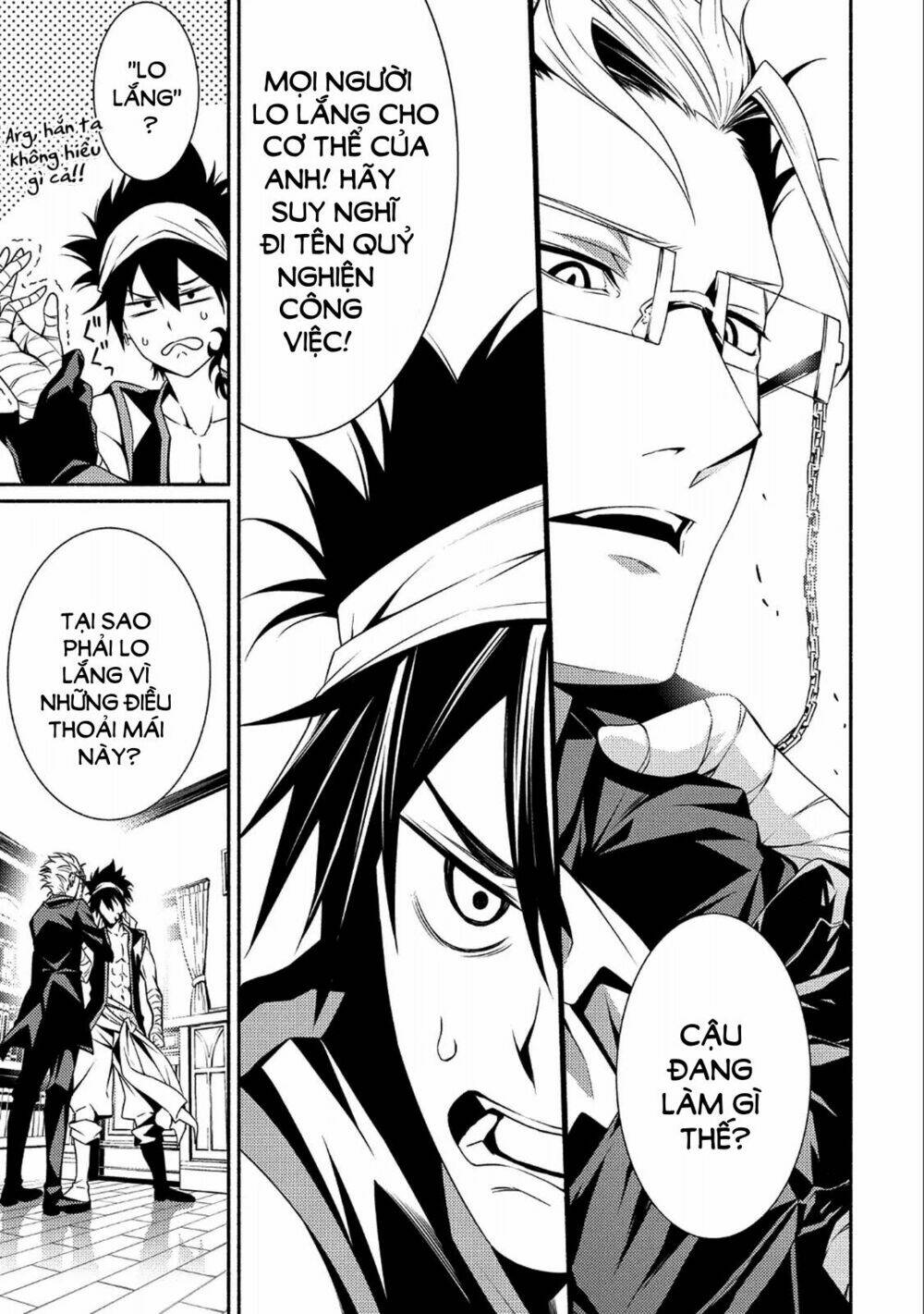 Saikyou Party no Zatsuyougakari: Ossan wa, Muriyari Kyuuka o Tora Sareta you desu~ - Chapter 1 - Page 9