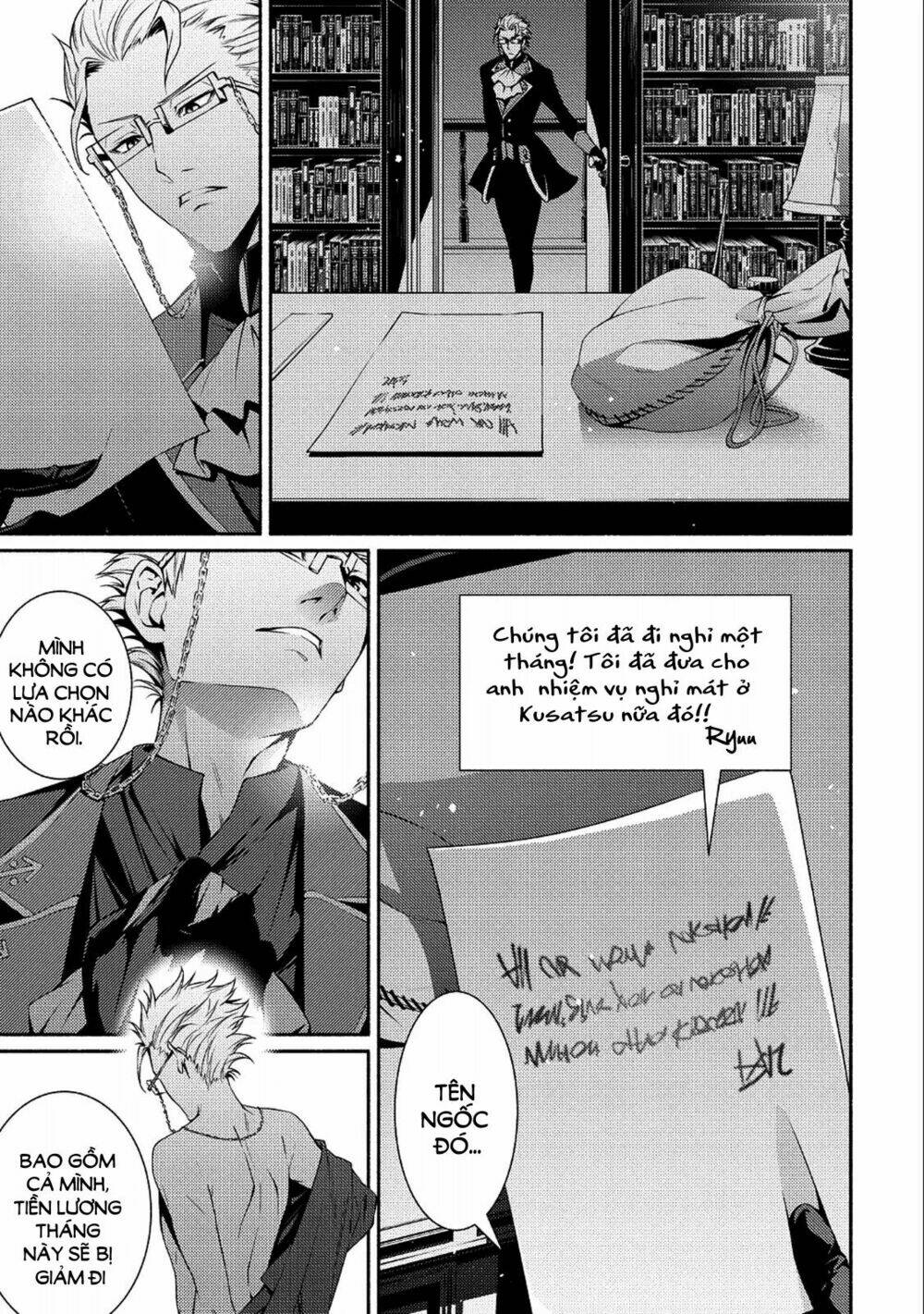 Saikyou Party no Zatsuyougakari: Ossan wa, Muriyari Kyuuka o Tora Sareta you desu~ - Chapter 1 - Page 15