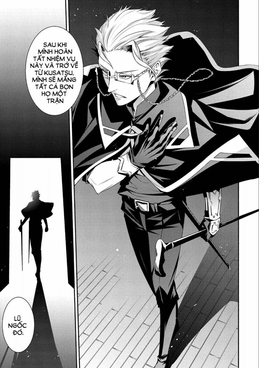 Saikyou Party no Zatsuyougakari: Ossan wa, Muriyari Kyuuka o Tora Sareta you desu~ - Chapter 1 - Page 17