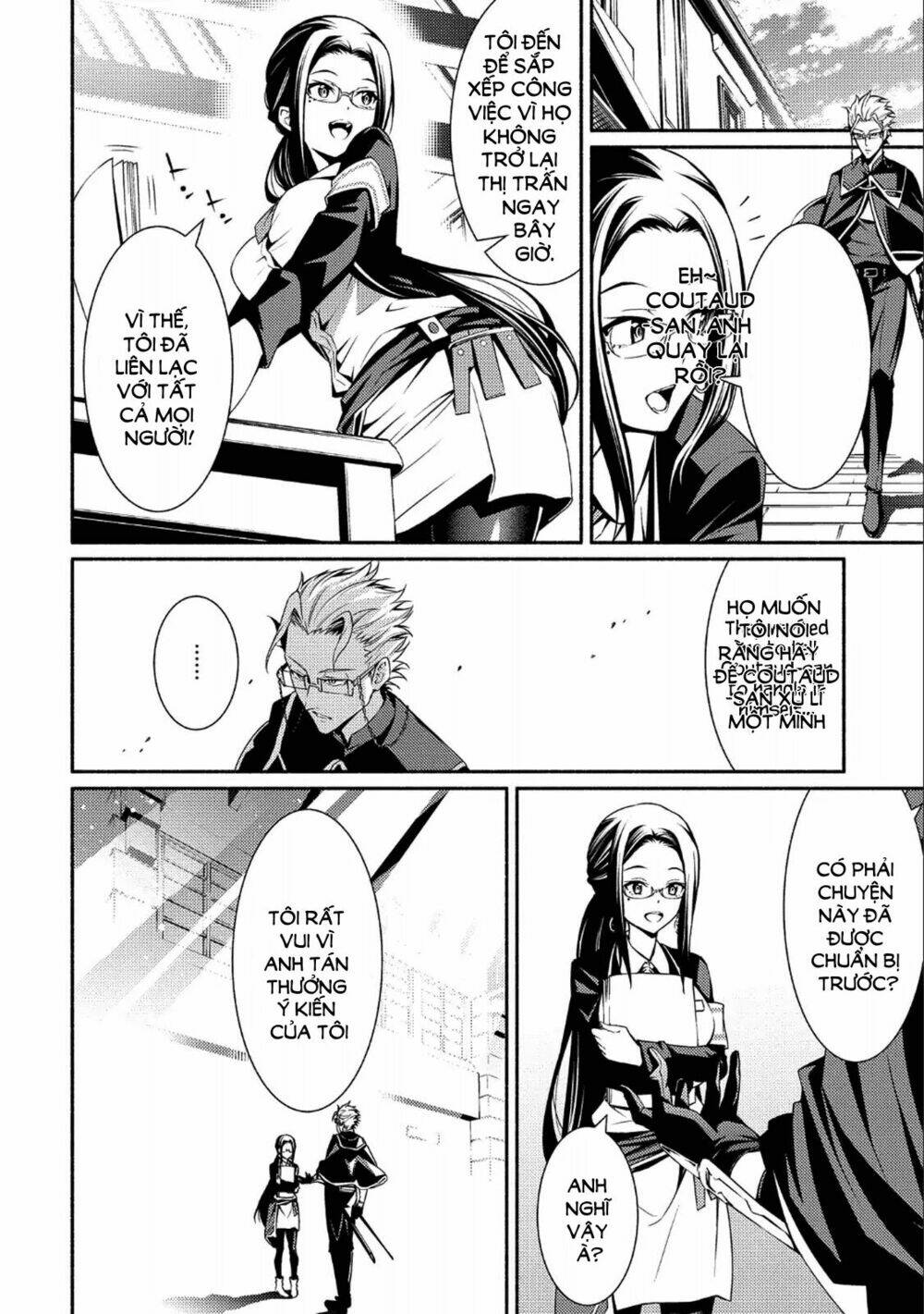 Saikyou Party no Zatsuyougakari: Ossan wa, Muriyari Kyuuka o Tora Sareta you desu~ - Chapter 1 - Page 18