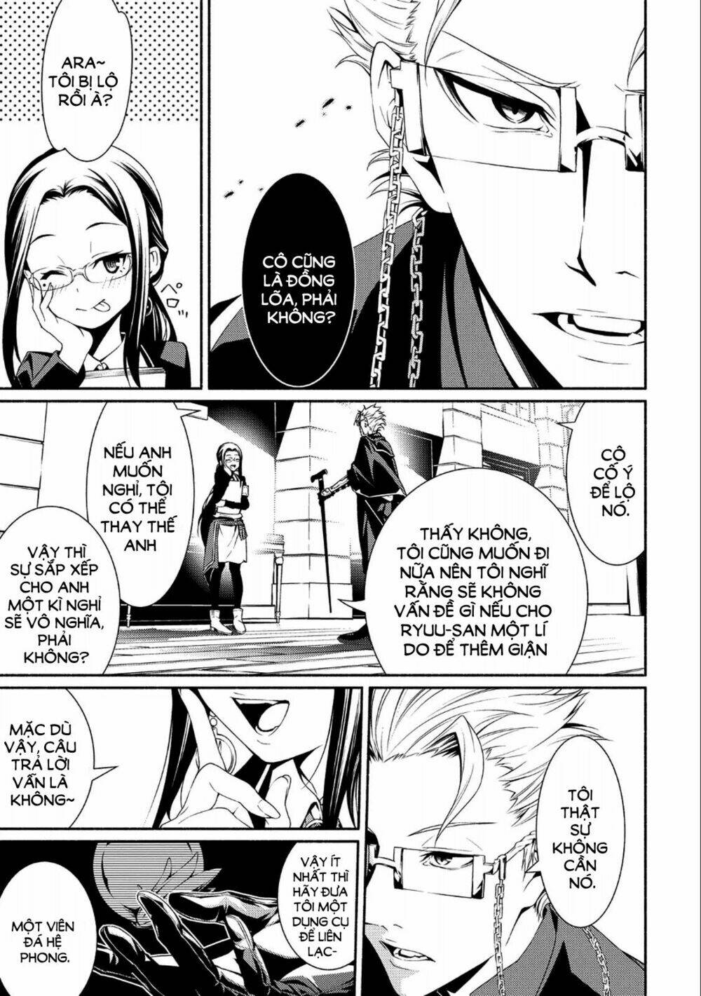 Saikyou Party no Zatsuyougakari: Ossan wa, Muriyari Kyuuka o Tora Sareta you desu~ - Chapter 1 - Page 19