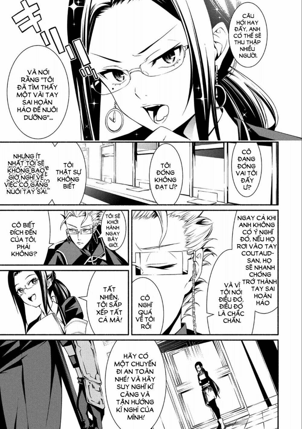 Saikyou Party no Zatsuyougakari: Ossan wa, Muriyari Kyuuka o Tora Sareta you desu~ - Chapter 1 - Page 21