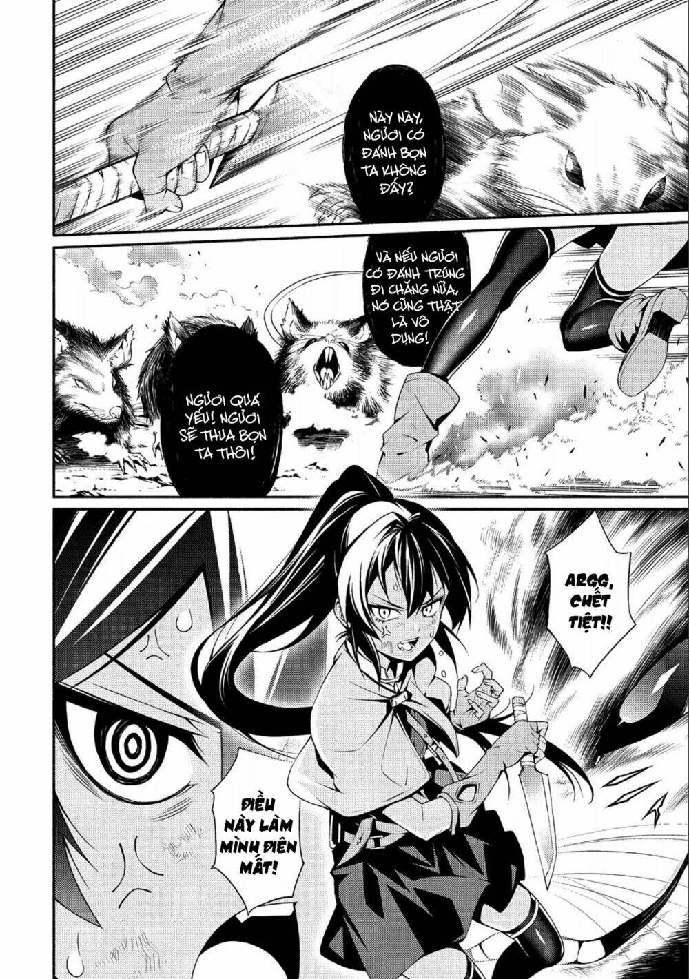 Saikyou Party no Zatsuyougakari: Ossan wa, Muriyari Kyuuka o Tora Sareta you desu~ - Chapter 1 - Page 26