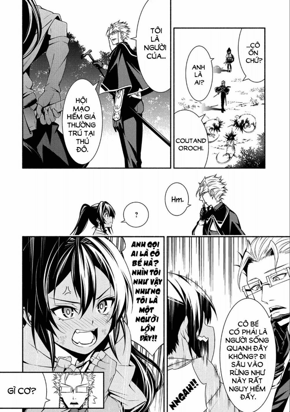 Saikyou Party no Zatsuyougakari: Ossan wa, Muriyari Kyuuka o Tora Sareta you desu~ - Chapter 1 - Page 33