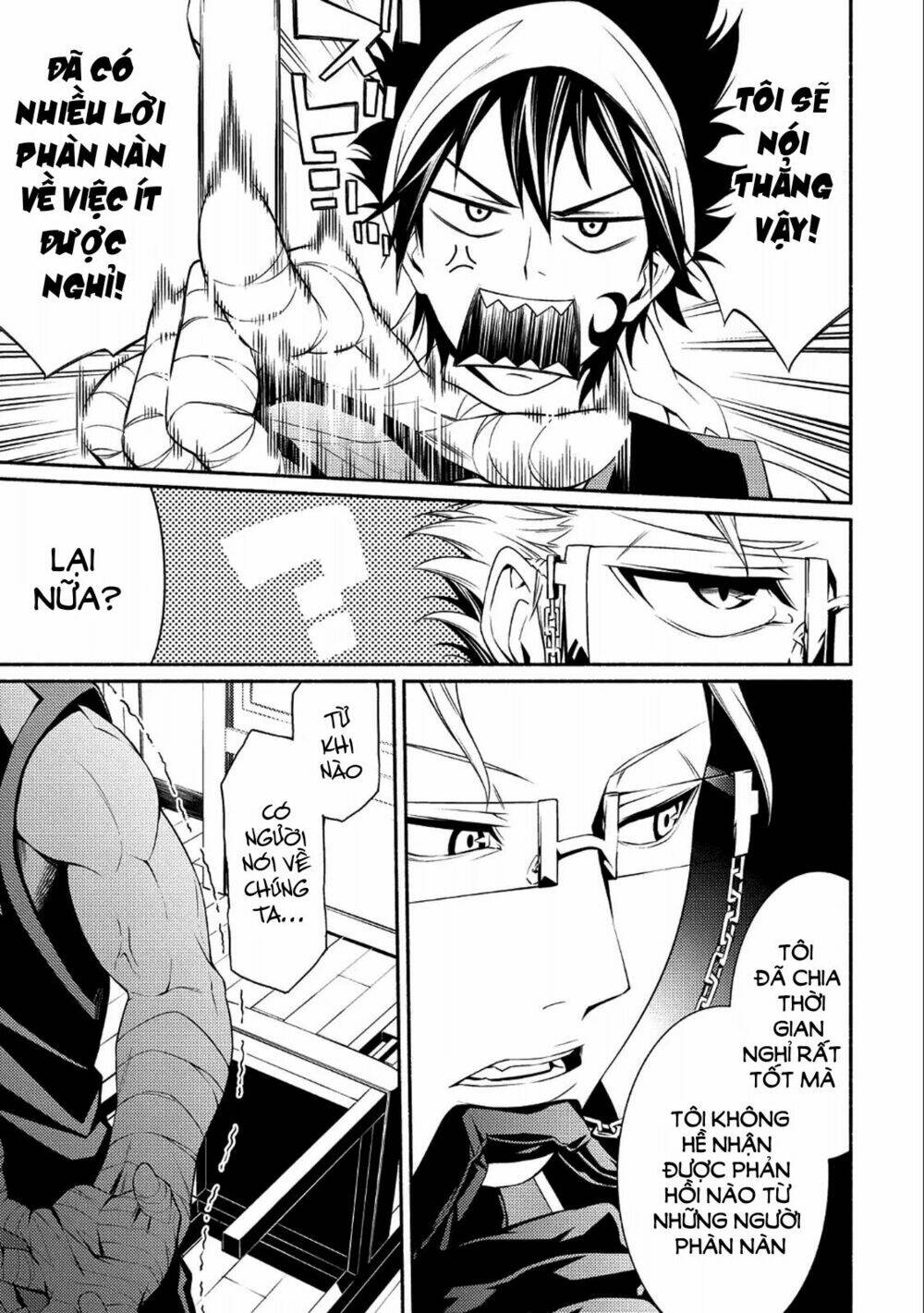 Saikyou Party no Zatsuyougakari: Ossan wa, Muriyari Kyuuka o Tora Sareta you desu~ - Chapter 1 - Page 7