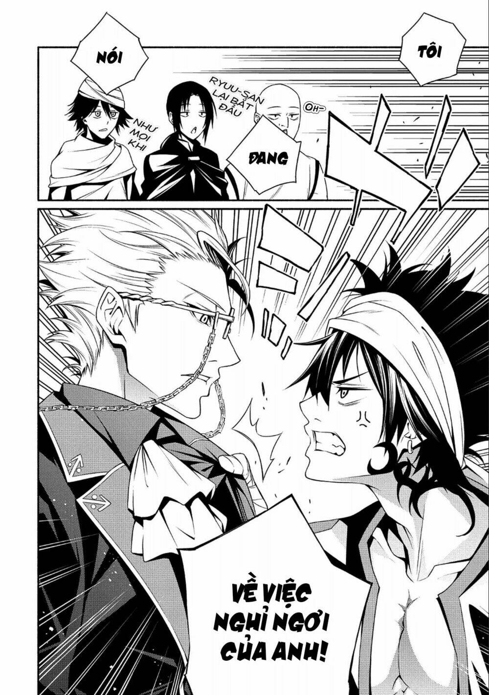 Saikyou Party no Zatsuyougakari: Ossan wa, Muriyari Kyuuka o Tora Sareta you desu~ - Chapter 1 - Page 8