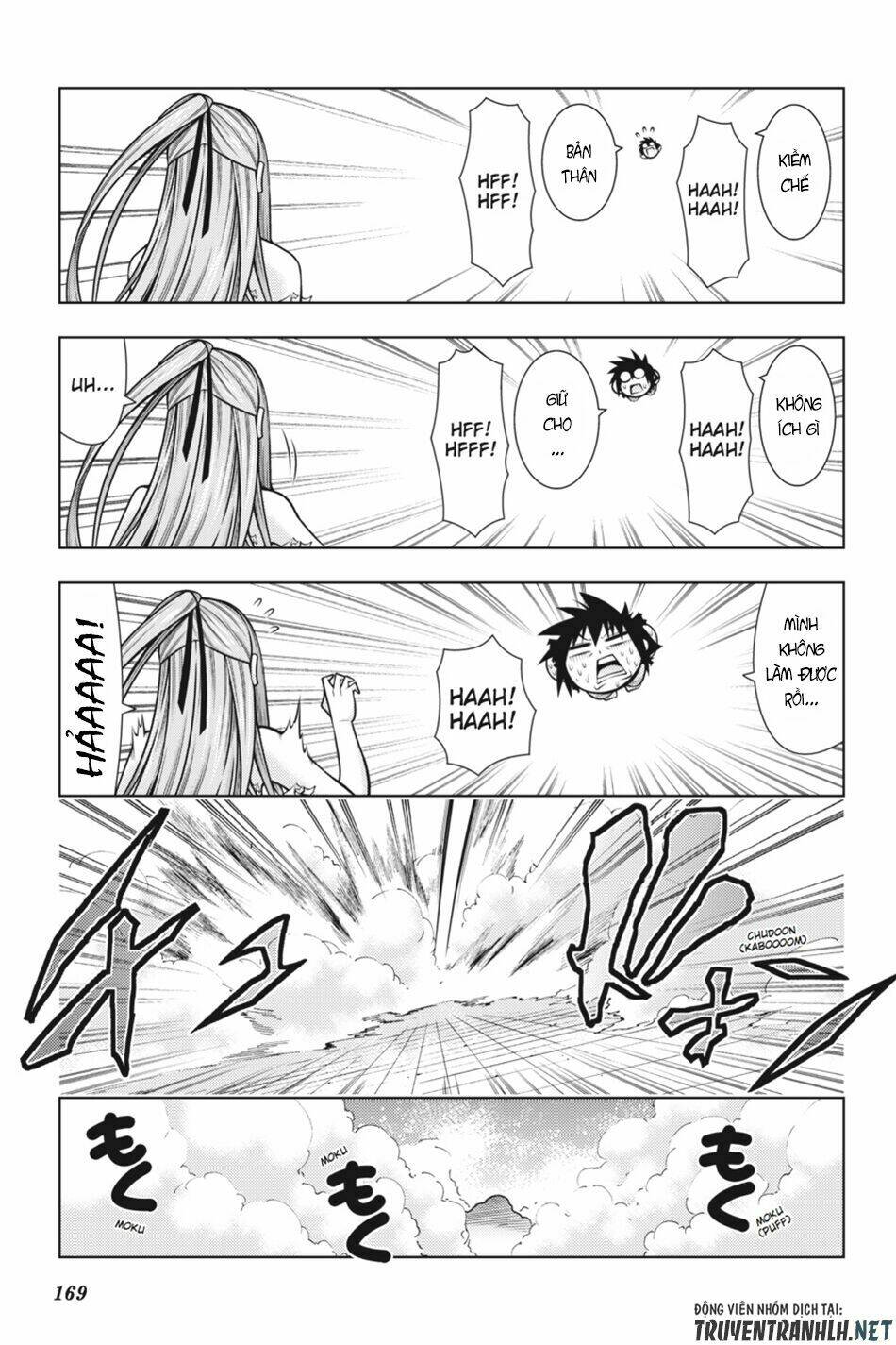 Dragons Rioting - Chapter 44 - Page 24