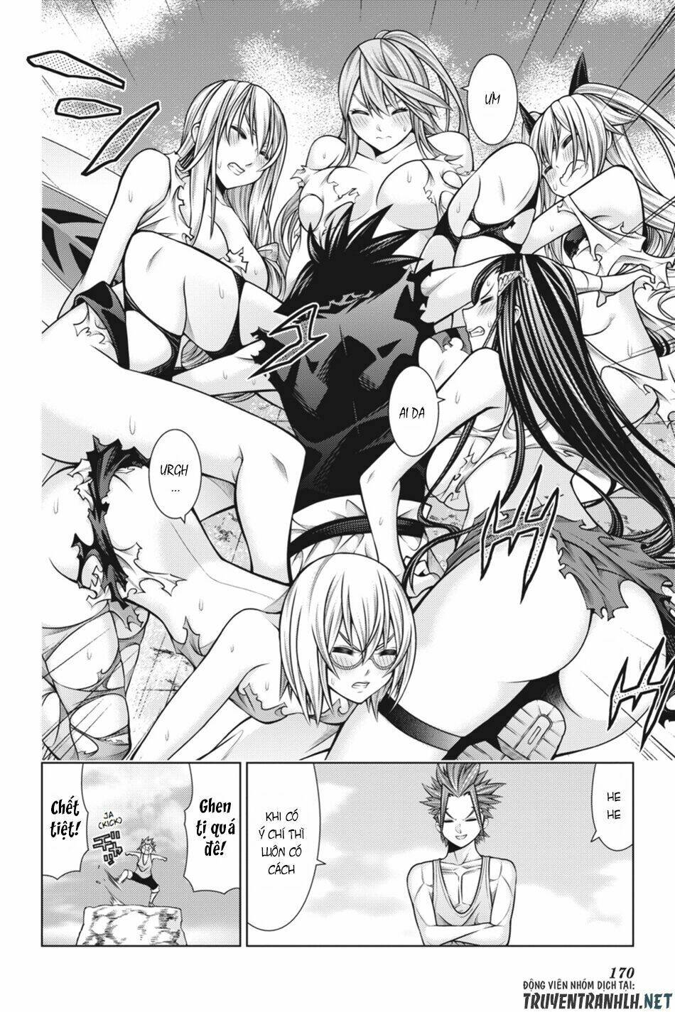 Dragons Rioting - Chapter 44 - Page 25