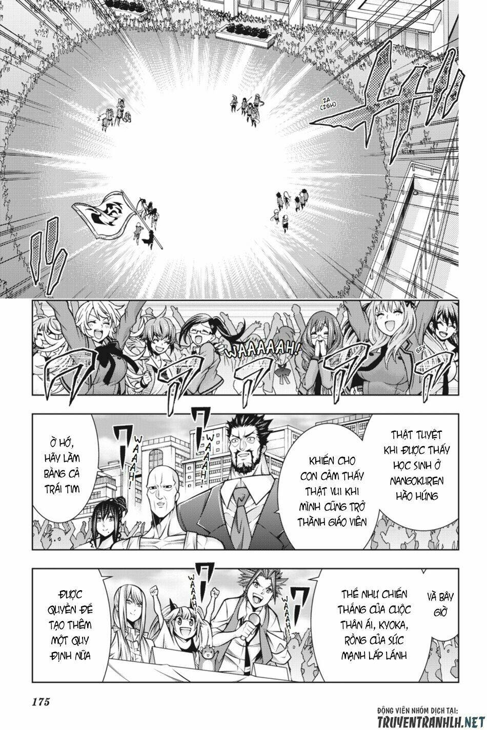 Dragons Rioting - Chapter 44 - Page 30