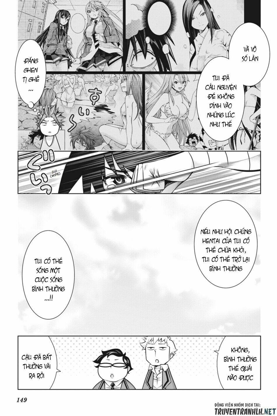 Dragons Rioting - Chapter 44 - Page 5