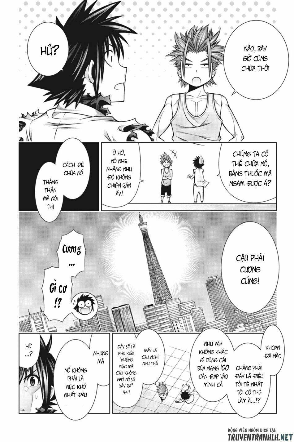 Dragons Rioting - Chapter 44 - Page 8