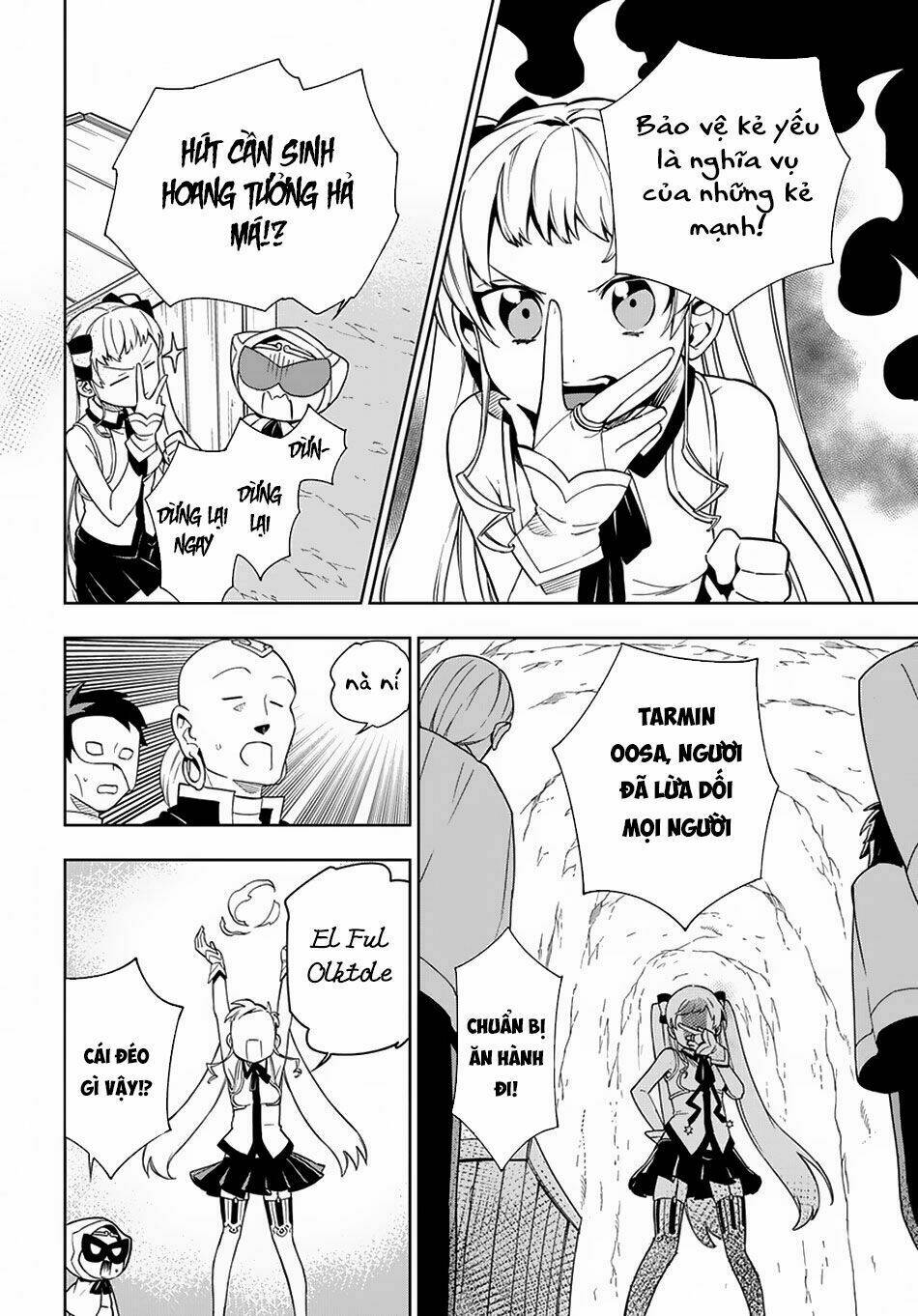 Tôi lỡ trở thành Mama của Quỷ Vương mất rồi! - Chapter 11 - Page 12