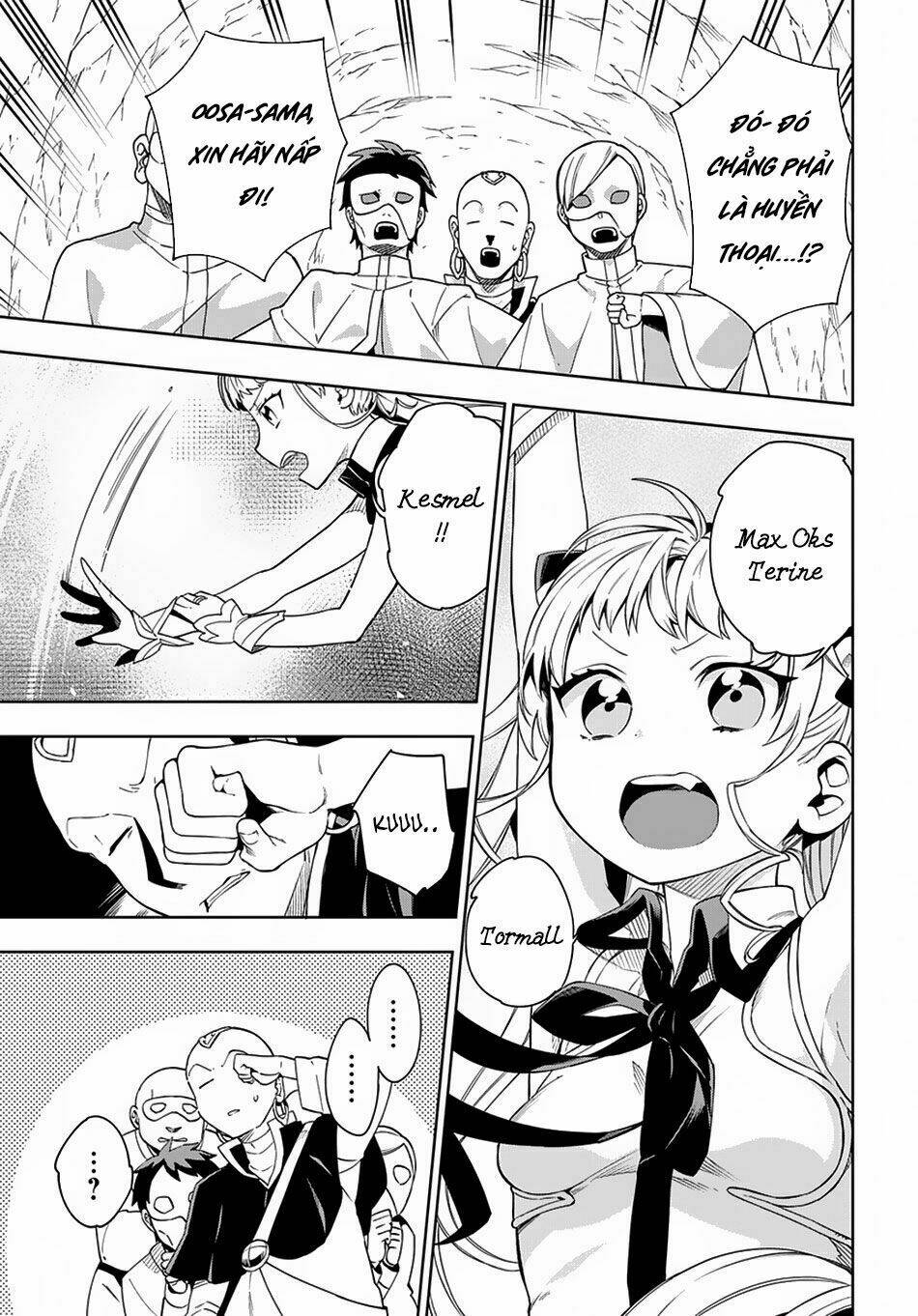 Tôi lỡ trở thành Mama của Quỷ Vương mất rồi! - Chapter 11 - Page 13