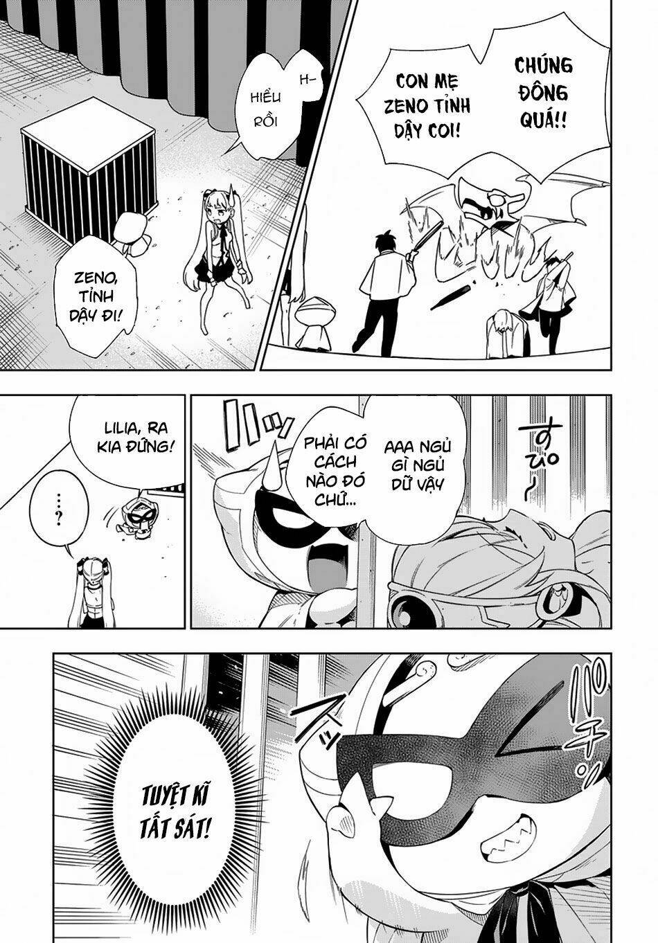 Tôi lỡ trở thành Mama của Quỷ Vương mất rồi! - Chapter 11 - Page 17